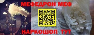 a pvp Старая Купавна
