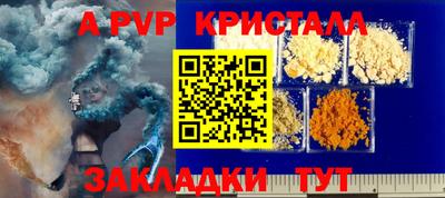 мяу мяу мука Славянск-на-Кубани