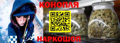 мяу мяу мука Славянск-на-Кубани