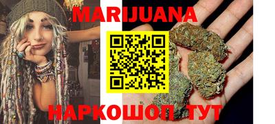 мяу мяу мука Славянск-на-Кубани