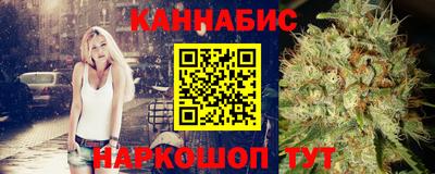 мяу мяу мука Славянск-на-Кубани