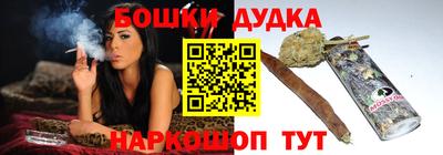 первитин Среднеуральск