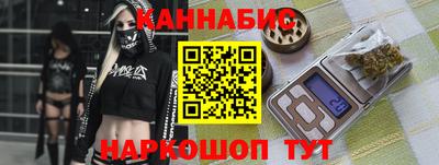 мяу мяу мука Славянск-на-Кубани