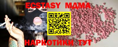 первитин Среднеуральск