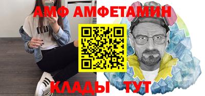 марихуана Славгород