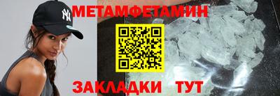 марихуана Славгород