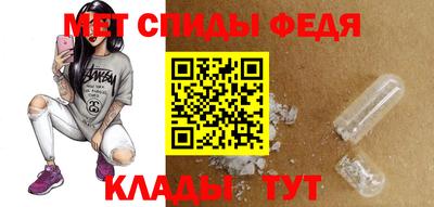 a pvp Старая Купавна