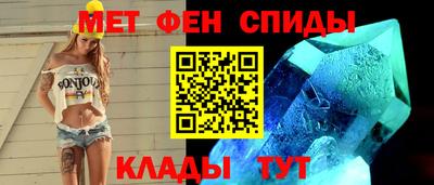 марихуана Славгород