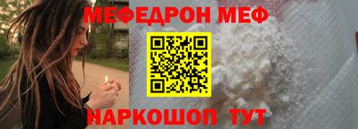 a pvp Старая Купавна