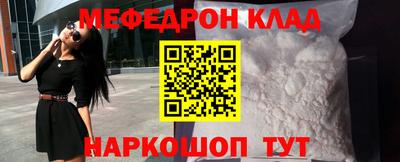 a pvp Старая Купавна