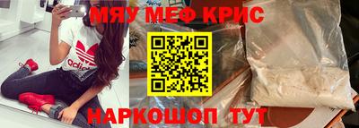 первитин Среднеуральск